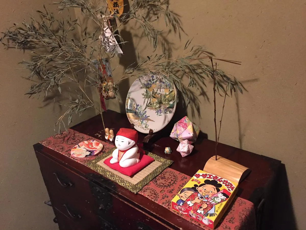 Holiday home Naokonoza Omiya Gojo Villa Kyoto