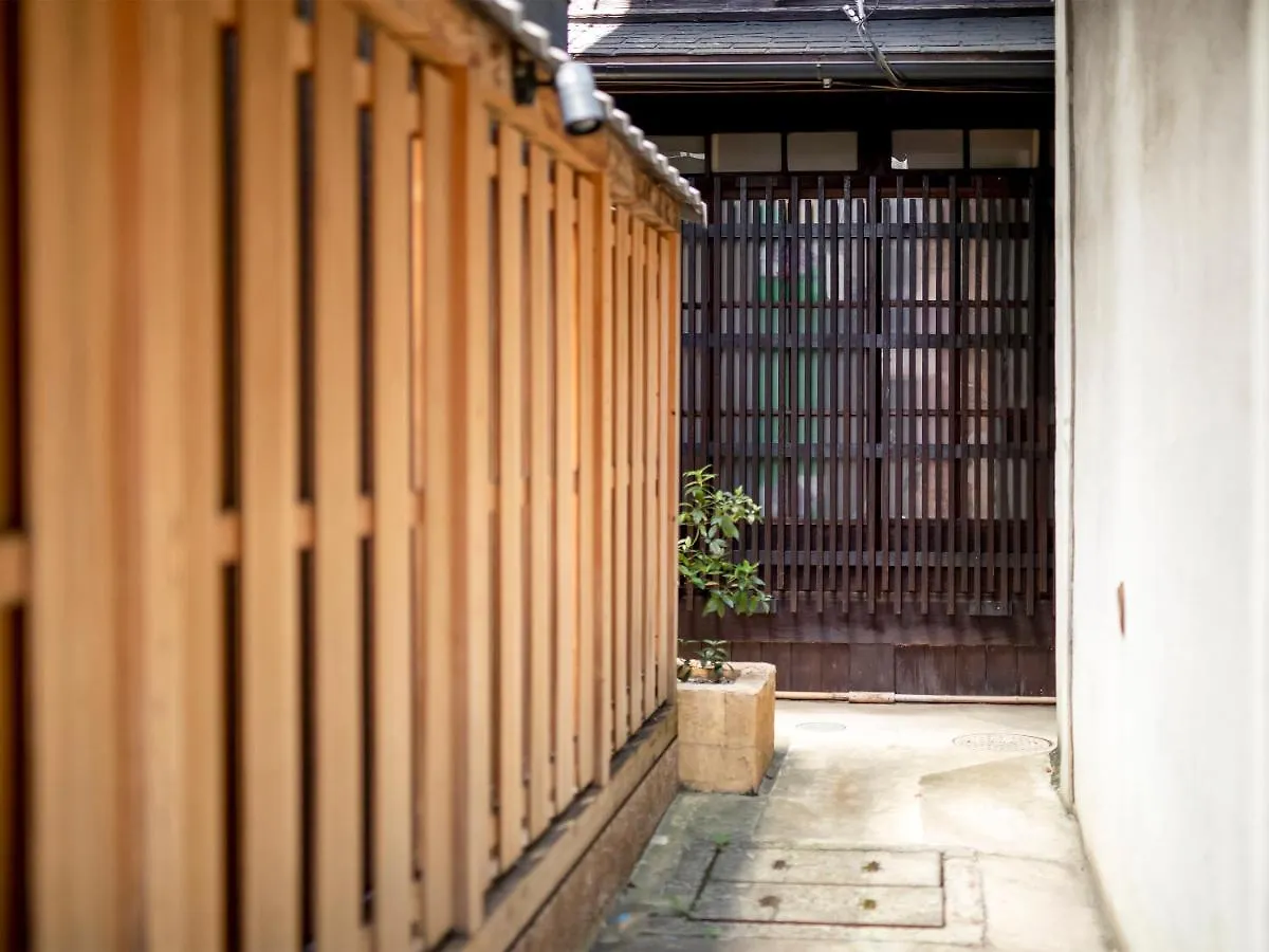Villa Naokonoza Omiya Gojo Kyōto