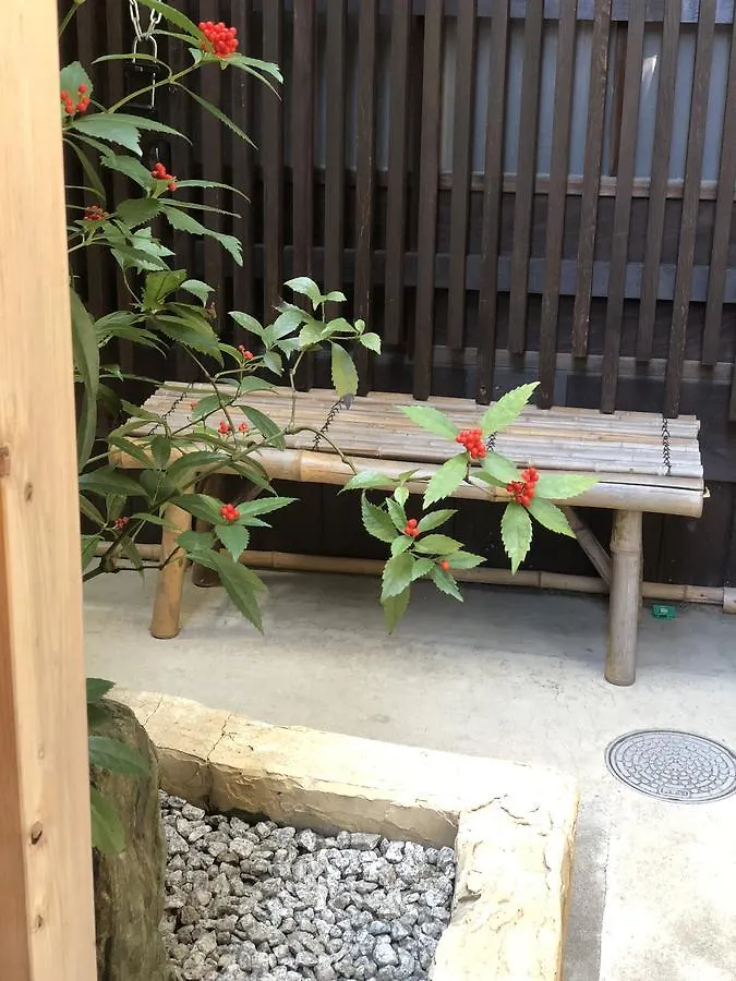 Villa Naokonoza Omiya Gojo Kyōto